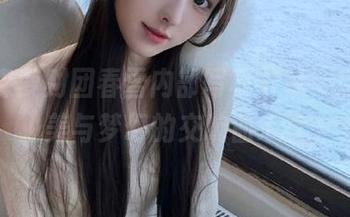 深入森萝财团春雪内部写真分享，感受唯美与梦幻的交响曲.txt