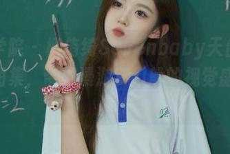 模范学院 – 柳侑绮Sevenbaby天台写真全套图集，带你漫游梦幻般的视觉盛宴！.txt
