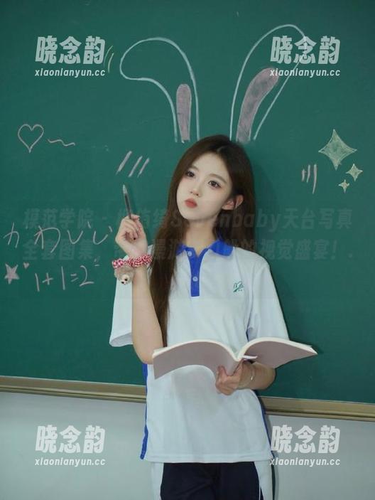 模范学院 - 柳侑绮Sevenbaby天台写真全套图集，带你漫游梦幻般的视觉盛宴！.txt