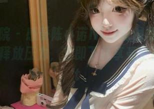 模范学院 – 感受陈小诺Niki瑜伽写真集的魅力，释放压力，立即下载享受宁静！.txt