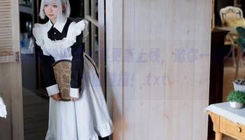 樱落Selena最新瑜伽写真集更新上线，邀你一起感受优雅与力量的碰撞！.txt
