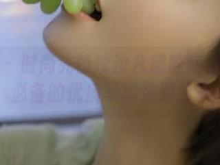 微密圈 – 时尚先锋沈汝凡超哇塞白衬衫图包，必备的优质写真资源分享.txt