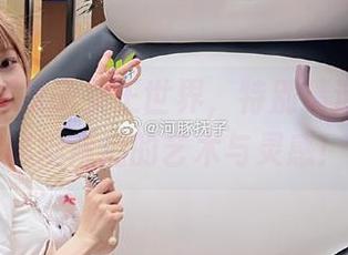 探索河豚抚子女王世界，特别精选图包带你揭秘她背后的艺术与灵感！.txt
