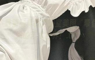 免费下载清颜真德秀浴室美图，带你走进她的艺术世界！.txt
