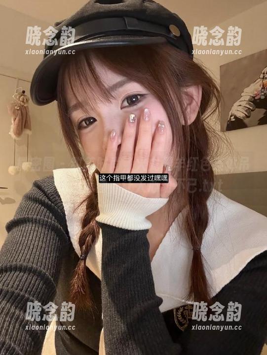火龙果羊 微密圈 - 甜美时尚,火龙果羊红色连体吊带高清套图,让人心动不已.txt
