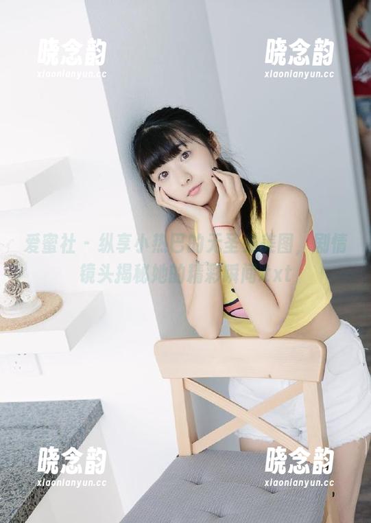 爱蜜社 - 纵享小热巴的无圣光美图，剧情镜头揭秘她的精彩瞬间.txt