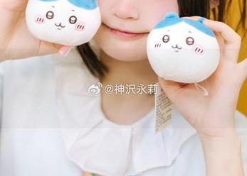 领略神沢永莉的香草芋泥魅力，超高画质图片下载服务中！.txt