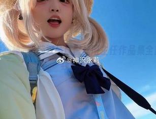 迷人贝拉：神沢永莉双马尾黑丝班主任作品集全新资源上线！.txt