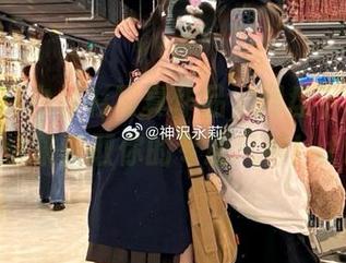 神沢永莉白衬衫写真作品，网盘下载攻略，快来获取你的专属风格！.txt