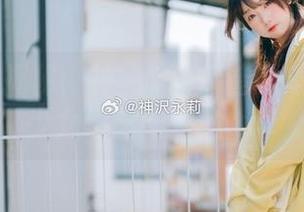 定制作品揭秘：神沢永莉打造的Suiri圣诞少女幻影与诗意.txt