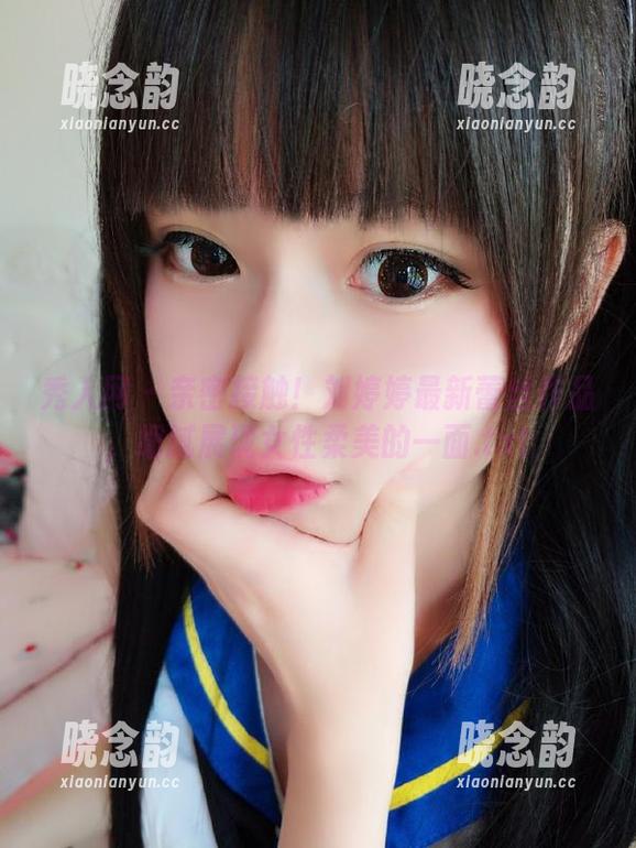 秀人网 - 亲密接触！刘婷婷最新蕾丝作品，细腻展现女性柔美的一面.txt
