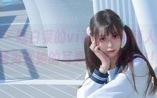 秀人网 – 吃白菜的vi菜菜透明迷人图包，带你畅游在她的写真合集风格中！.txt