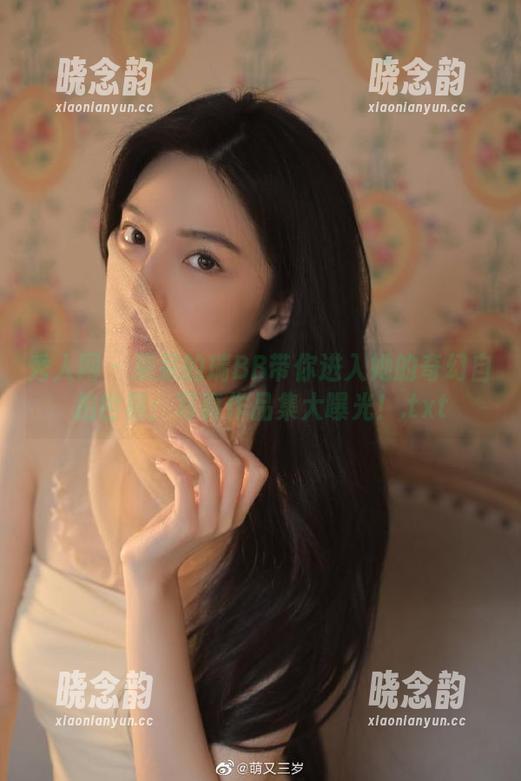 秀人网 - 呆呆的瑞BB带你进入她的奇幻自拍世界：写真作品集大曝光！.txt