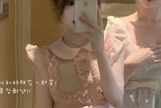 秀人网 – 从未见过的小狐狸Sica，独特内衣写真图包等你来欣赏.txt