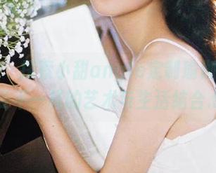 秀人网 – 探索小甜angle定制瑜伽图集，感受不一样的艺术与生活结合.txt
