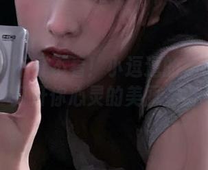 秀人网 – 不可不看！小逗逗的秘密图集分享，打开你心灵的美丽之窗.txt