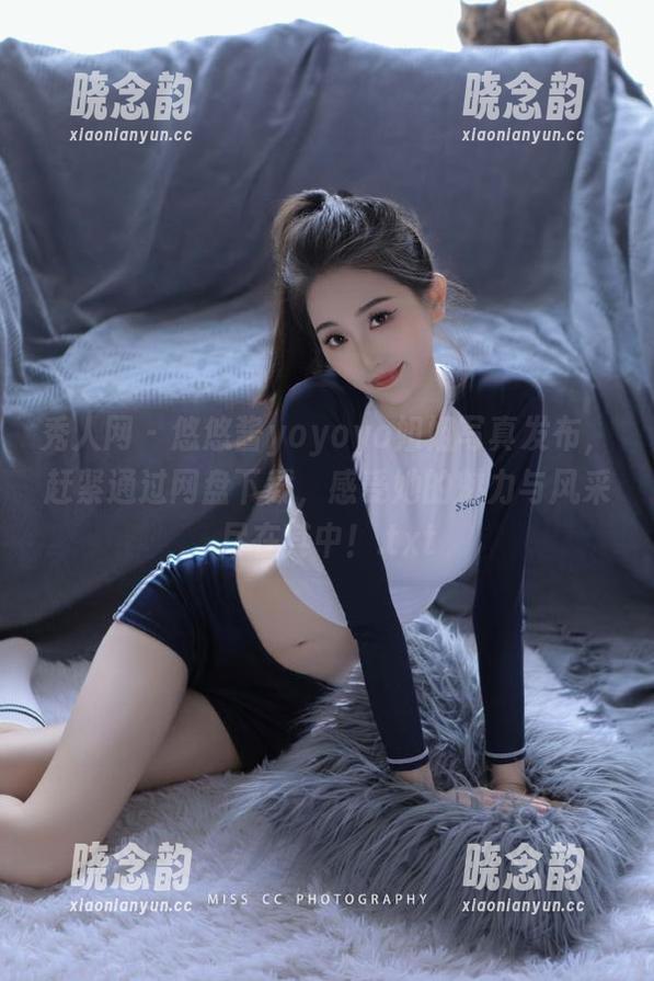 秀人网 - 悠悠酱yoyoyo姐姐写真发布，赶紧通过网盘下载，感受她的魅力与风采尽在其中！.txt