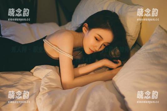 秀人网 - 职业装免费套图，林子欣Freya教你如何塑造职场风格.txt