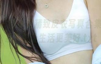 秀人网 – 熊小诺精致皮衣写真合集，治愈系壁纸让生活更美好.txt