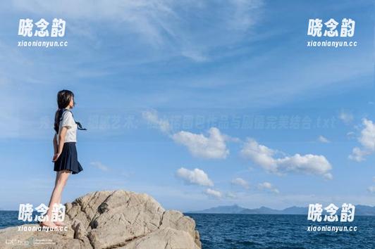 秀人网 - 细腻艺术：熊小诺图包作品与剧情完美结合.txt