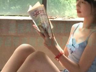 秀人网 – 透视黄乐然的朦胧丝袜美图，写真作品带来视觉与心灵的共鸣.txt