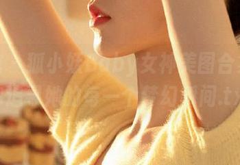 美媛馆 – 狐小妖Baby女神美图合集，带你追寻她的每一个梦幻瞬间.txt