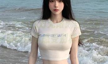 美媛馆 – 她的魅力无限：豆baby吊带作品原图带你感受别样风格.txt