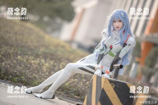 羽生三未毛衣写真合集，带给你无尽温暖的可爱资源！.txt