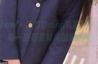 花漾show – 凯竹Quinn礼服写真集原图：每一张都是时尚的缩影.txt