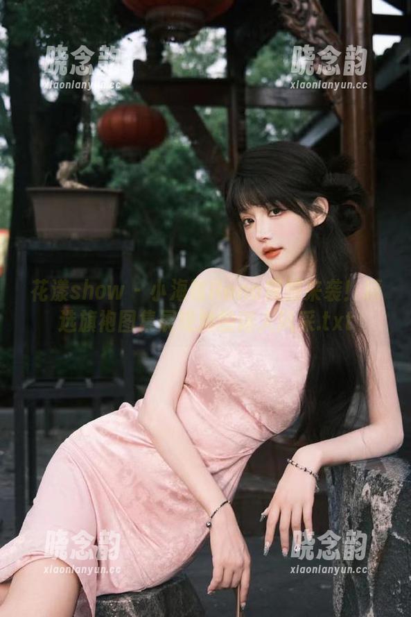 花漾show - 小海臀Rena震撼来袭！精选旗袍图集展现她的迷人风采.txt