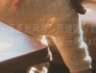 微密圈 – 无圣光风格！葱油饼er的蓝白围裙套图，让你眼前一亮.txt