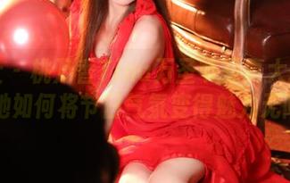 蜜桃社 – 桃乃香Tina万圣节写真大揭秘！观看她如何将节日气氛变得魅力无限.txt