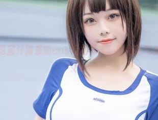 全新发布！精选蜜汁猫裘的cos短裙写真，时尚与气质的完美结合！.txt