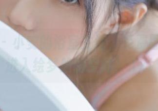 袜啵啵 – 小安的浴室生活，免费图集带你进入绘梦般的空间！.txt