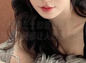 袜啵啵 – 探索芝士的蕾丝世界：每一张写真图片原图都让人心动不已.txt