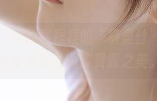 语画界 – 体验程程程的“裤里丝”作品，享受丰富多彩的图库资源之美。.txt