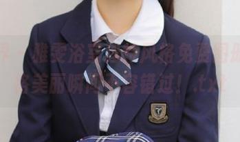 语画界 – 雅雯浴室独特风格免费图册，定格美丽瞬间不容错过！.txt