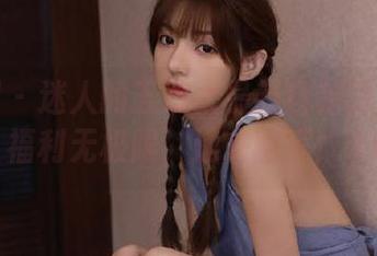 微密圈 – 迷人的五姨太最新自拍原图来了，福利无极限，速来围观！.txt