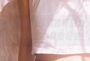 青豆客 – 探索谭晓彤的独特魅力，尽在她的套装写真作品中尽情绽放！.txt
