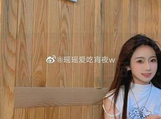 尽情享受鬼畜瑶在不在w居家图包，下载她独特的艺术视角与生活方式.txt