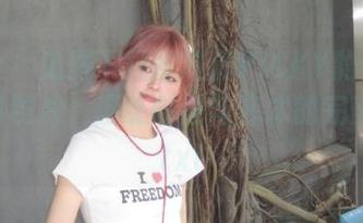 魅妍社 – 免费下载陈雅漫VICKY豹纹主题的写真照片，感受时尚与艺术的完美结合.txt